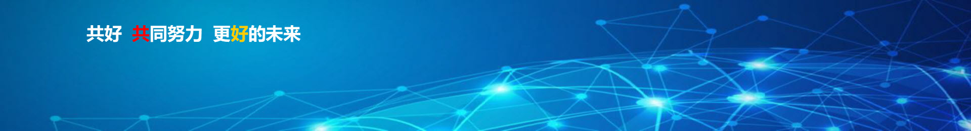 通過Nginx訪問的https的5121轉(zhuǎn)向到http的5021