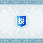 Mobox、AM軟件注冊過程