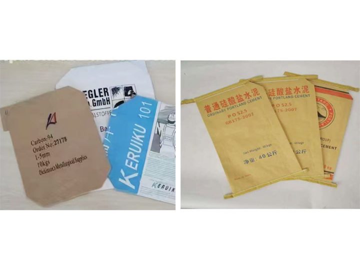 High strength sack kraft paper