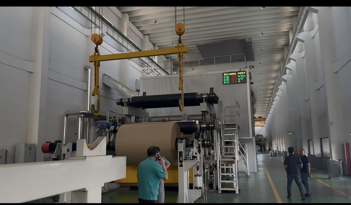 Paper production workshop at Yantai Dazhan Paper